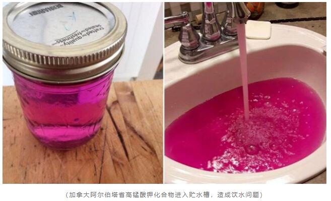 水质除锰时高锰酸钾加多了怎么办