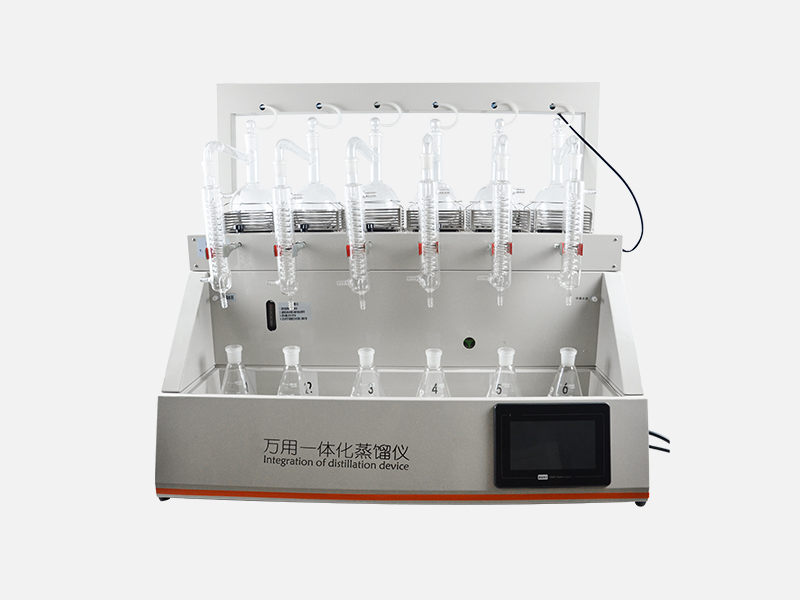 智能一体化蒸馏仪操作规程