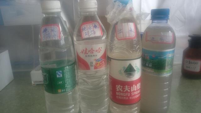 采集的水样