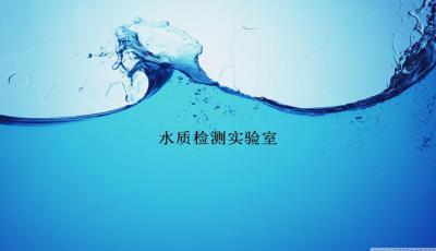 室内空气污染产生“买买”防治与净化同步