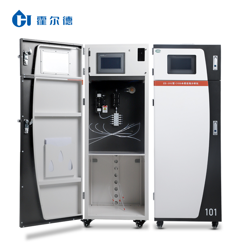 COD在线监测仪性能对比